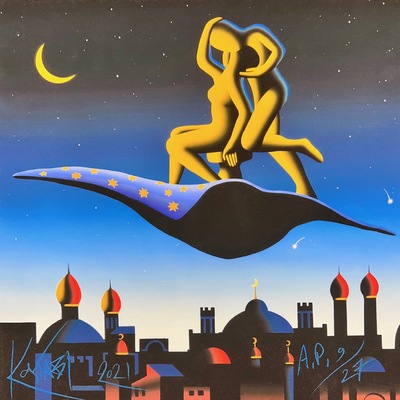 MARK KOSTABI - Always First Class - Limited Edition Giclee on Paper - 18x18 inches