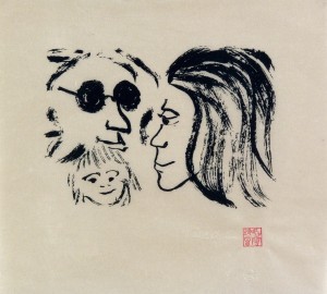 Family of Peac - by John Lennon - Copyright © Yoko Ono